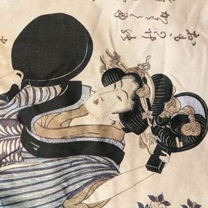 Geisha Tank Top with Stretch